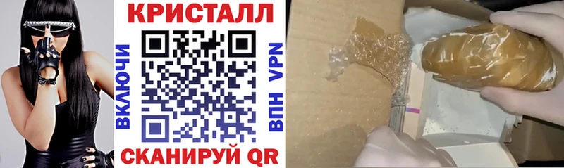 АМФ 98%  МЕГА сайт  Духовщина 