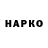 МЕФ VHQ Rada Min