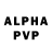 Альфа ПВП VHQ Alexx Pastor