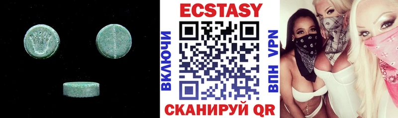 где найти   Духовщина  ЭКСТАЗИ 300 mg 