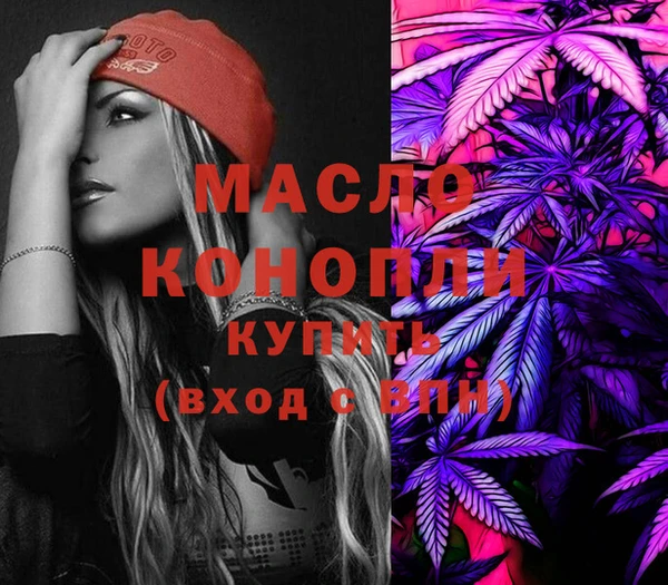 ПСИЛОЦИБИНОВЫЕ ГРИБЫ Ладушкин