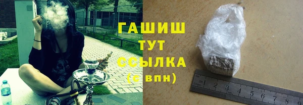 ПСИЛОЦИБИНОВЫЕ ГРИБЫ Ладушкин