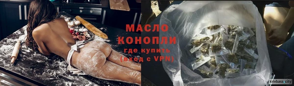 эйфоретик Лабытнанги