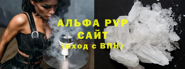 эйфоретик Лабытнанги