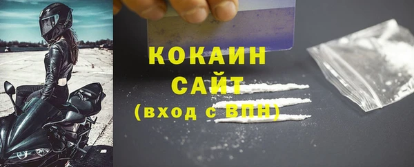 ПСИЛОЦИБИНОВЫЕ ГРИБЫ Ладушкин