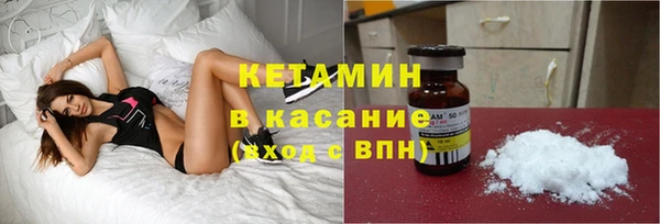 эйфоретик Лабытнанги