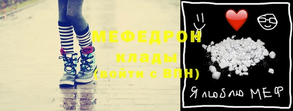 ПСИЛОЦИБИНОВЫЕ ГРИБЫ Ладушкин