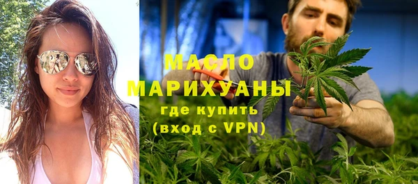ПСИЛОЦИБИНОВЫЕ ГРИБЫ Ладушкин