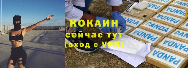 ПСИЛОЦИБИНОВЫЕ ГРИБЫ Ладушкин