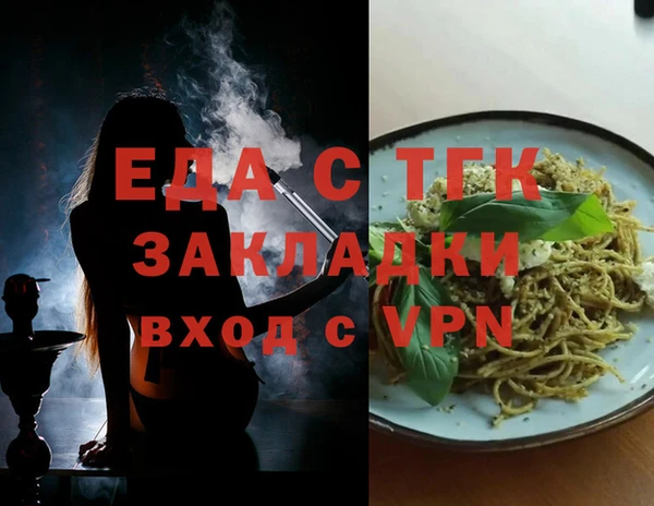 ПСИЛОЦИБИНОВЫЕ ГРИБЫ Ладушкин