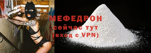 ПСИЛОЦИБИНОВЫЕ ГРИБЫ Ладушкин