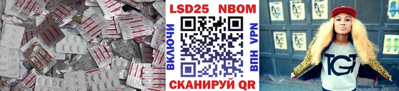 Лсд 25 экстази ecstasy  Духовщина 