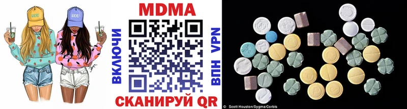 купить наркотики сайты  Духовщина  MDMA кристаллы 