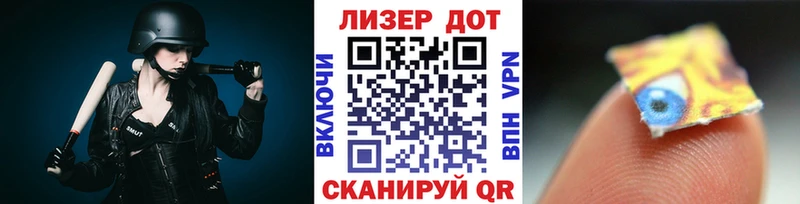 площадка какой сайт  Духовщина  Марки N-bome 1,5мг 