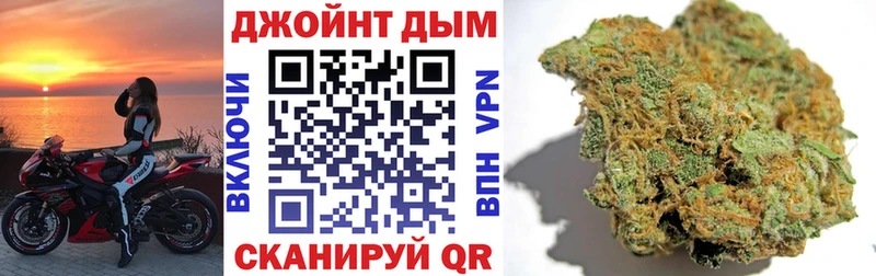 где купить наркоту  Духовщина  Бошки Шишки марихуана 